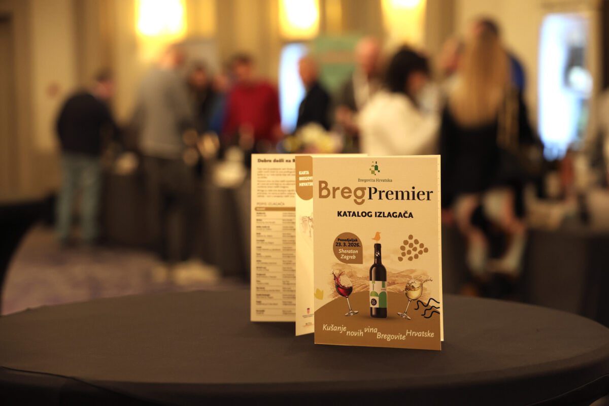 BregPremier (foto Ante Gudelj) (14)